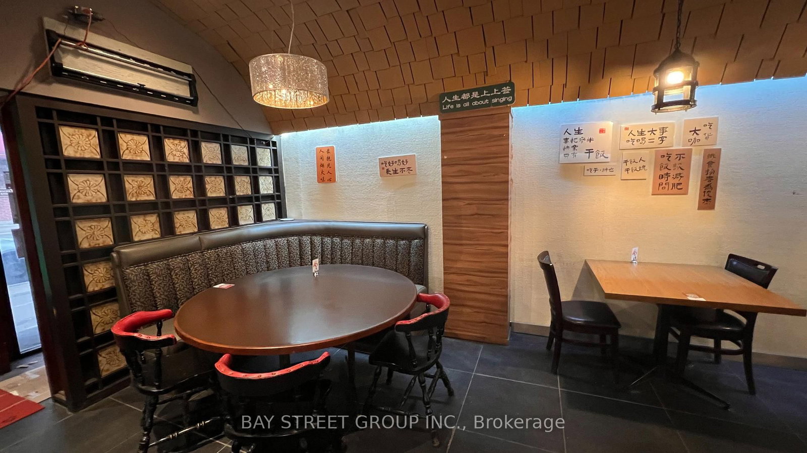 273 King Street E - Photo 4