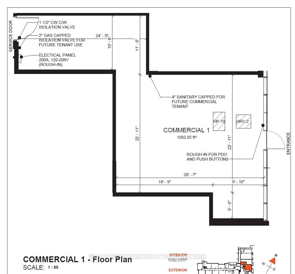 333 Albert Street, Unit C1/C2/C3/C4 - Photo 4