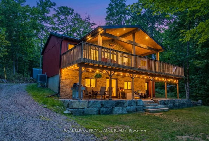 home for sale on 1202 Rocky Lane