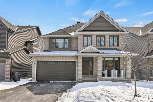 160 Eric Maloney Way