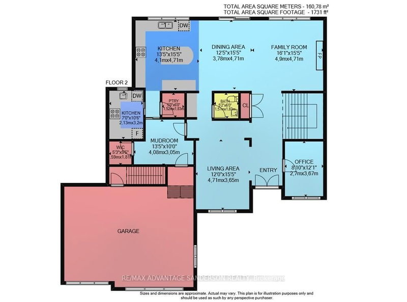 72 Arrowwood Path, Middlesex Centre, N0M 2A0 | Image 2