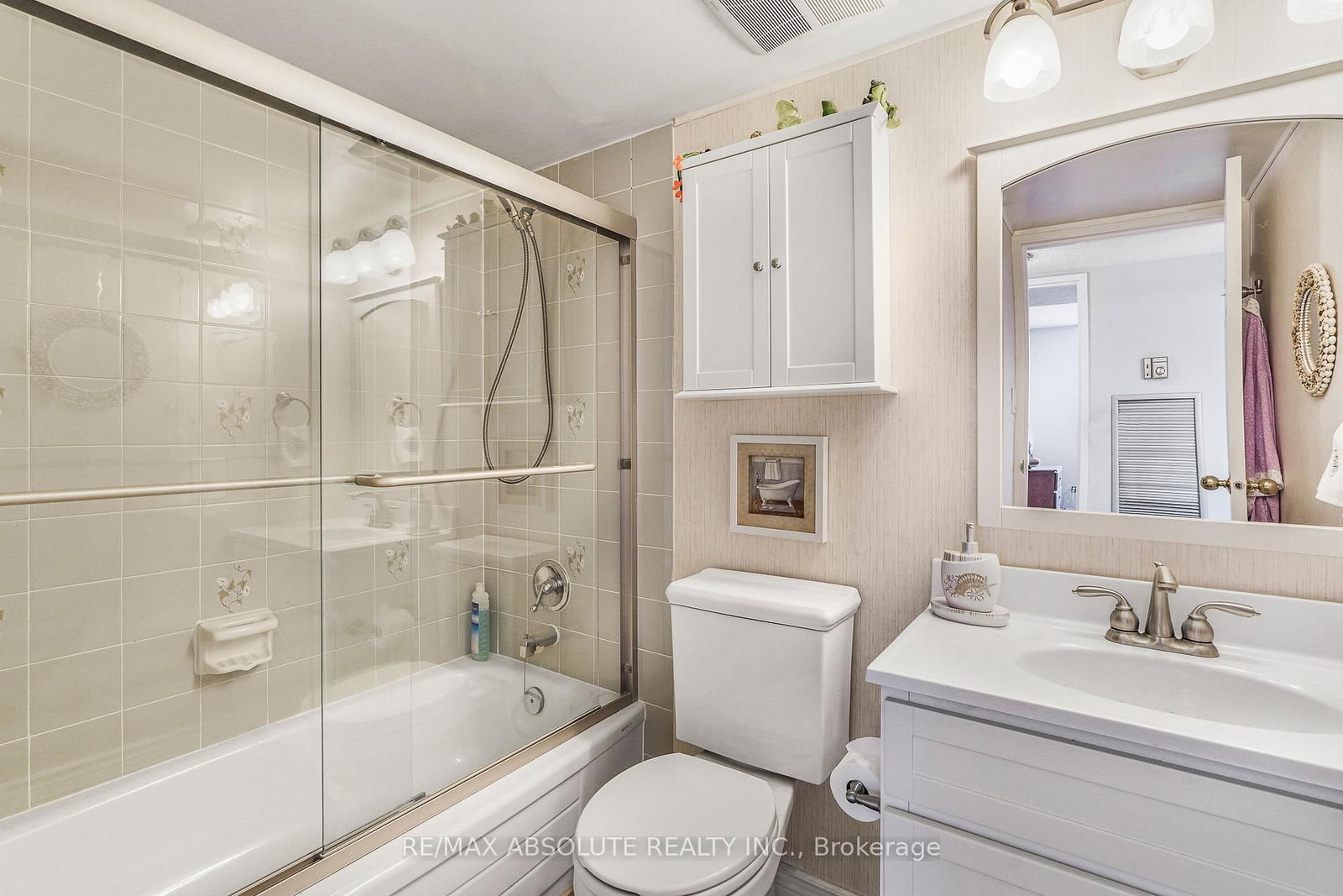 200 Lafontaine Avenue, Unit 607 - Photo 22