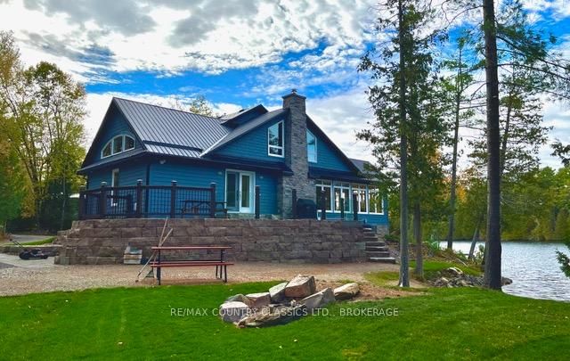 1021 South Kash Lake Lane