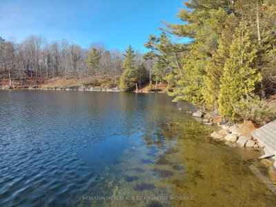 0 Murphy's Island • Leeds and the Thousand Islands, ON photo 2