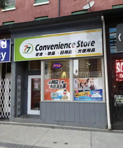 172 King St | Hamilton | Image