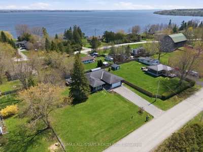 257 Port Hoover Road — photo 3