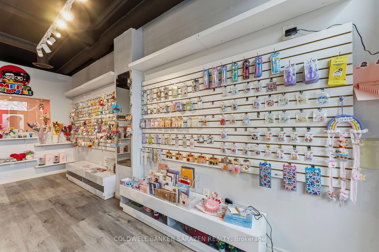 613 Longfields Dr Drive, Unit 105 - Photo 11