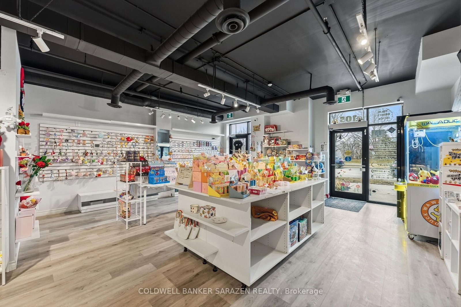 613 Longfields Dr Drive, Unit 105 - Photo 14