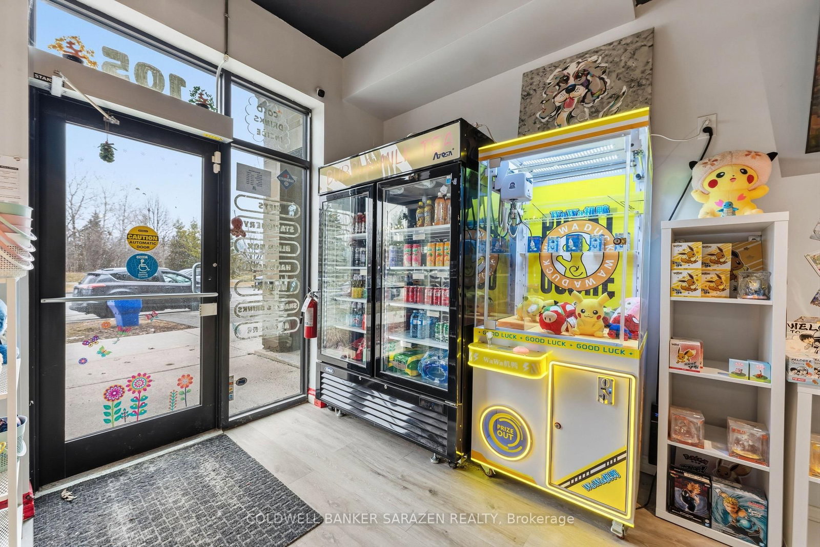 613 Longfields Dr Drive, Unit 105 - Photo 9