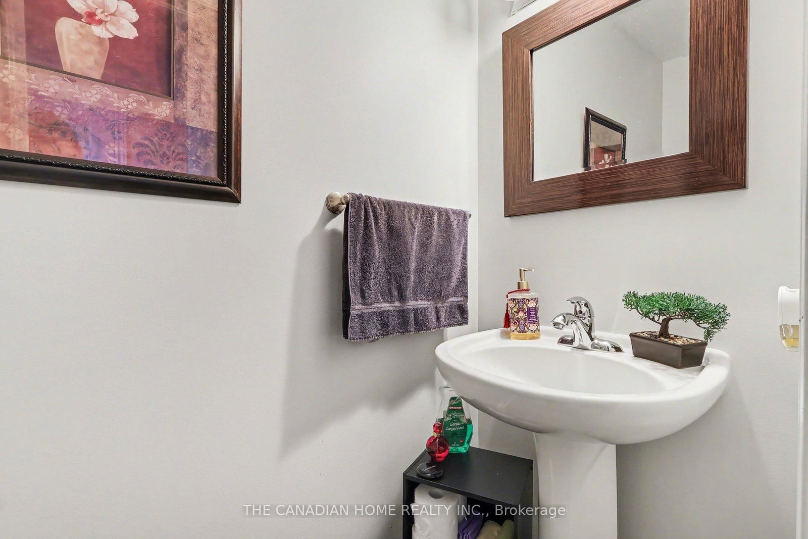 265 Wildcliff Way - Photo 9