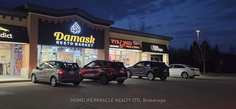 8 - 645 Westmount Rd E, Kitchener, N2E 3S3 | Image 2