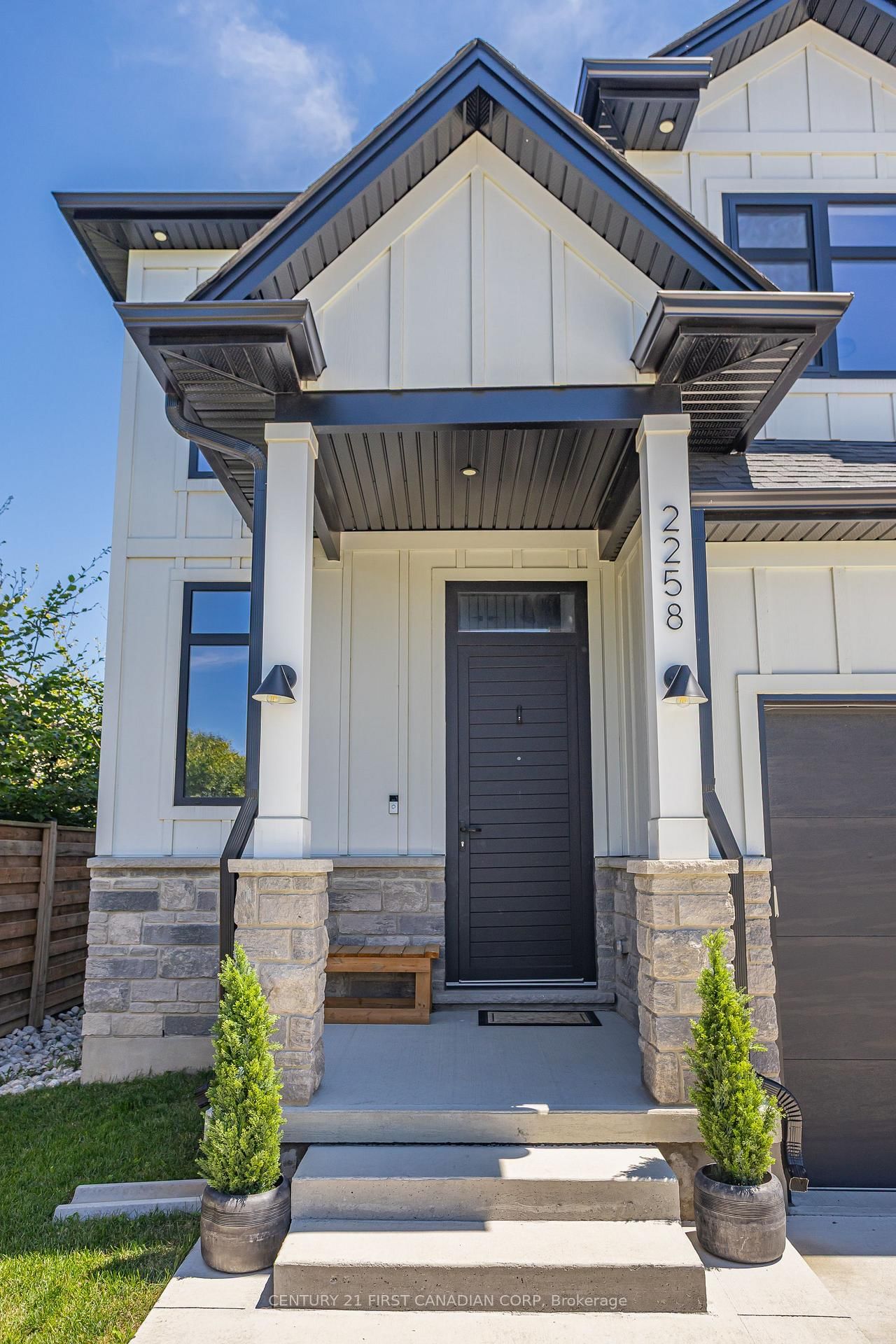 2258 Wickerson Road - Photo 4