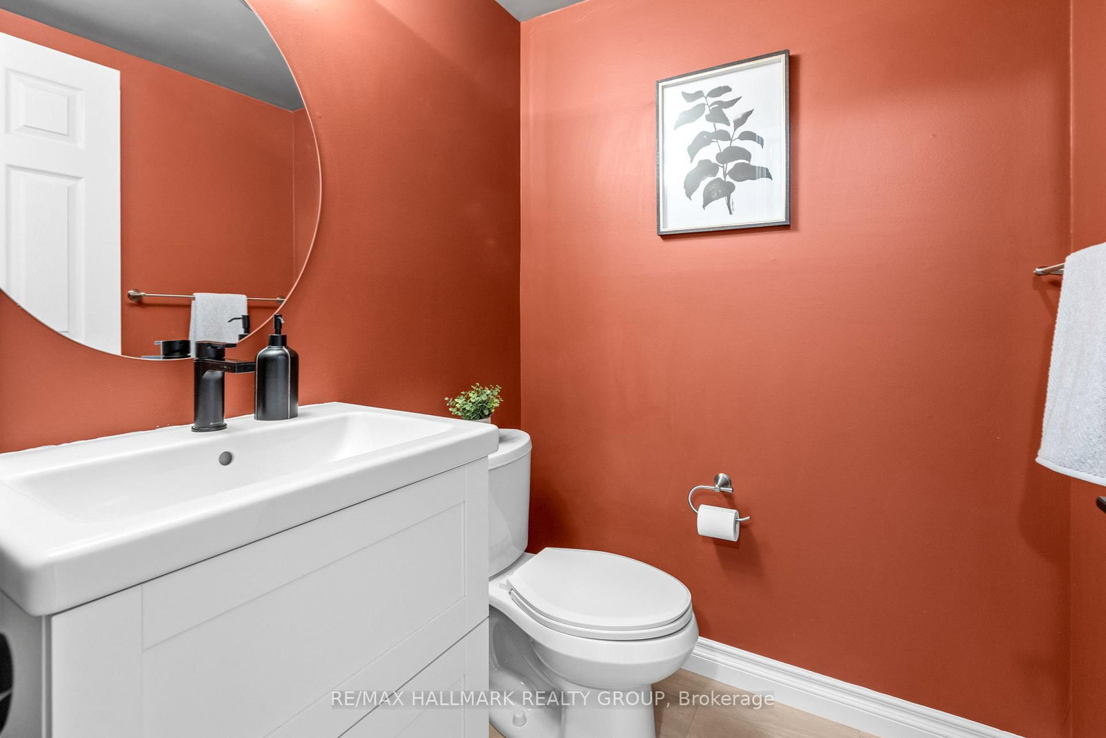 25 Oriska Way - Photo 15