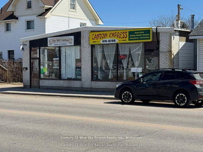 Commercial/Retail for lease at 1107 Cassells Street, North Bay, Ontario, P1B 4B3 - Central - MLS: X12966574