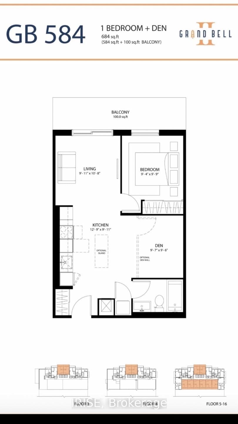 33 Erie Avenue, Unit 1610 - Photo 2