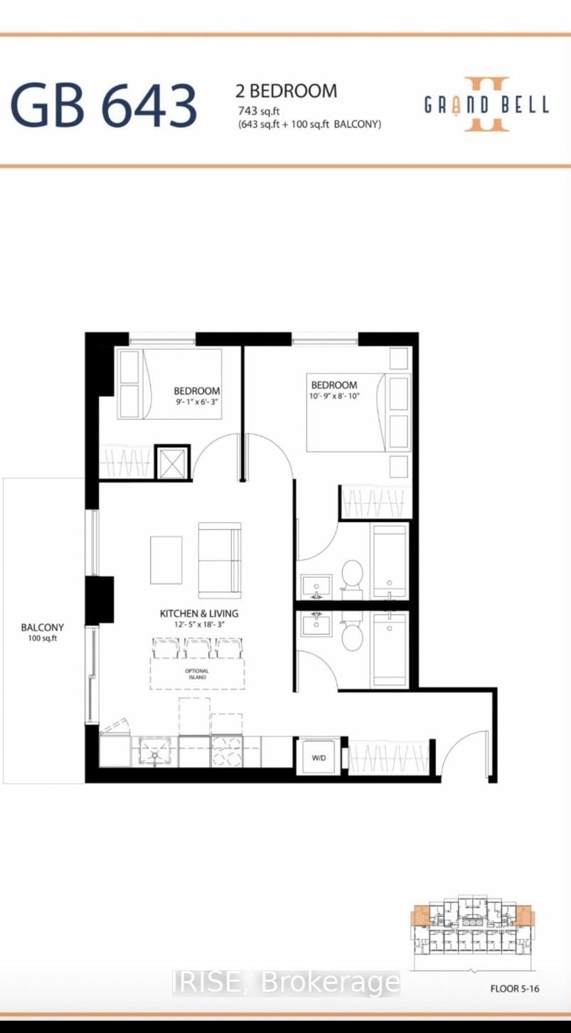 33 Erie Avenue, Unit 508 - Photo 3