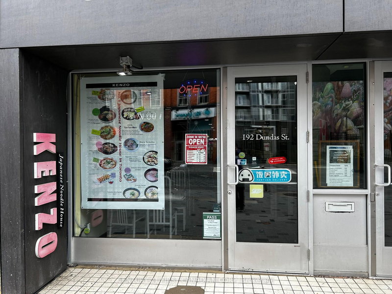 192 Dundas St, London East, N6A 1G4 | Image 2