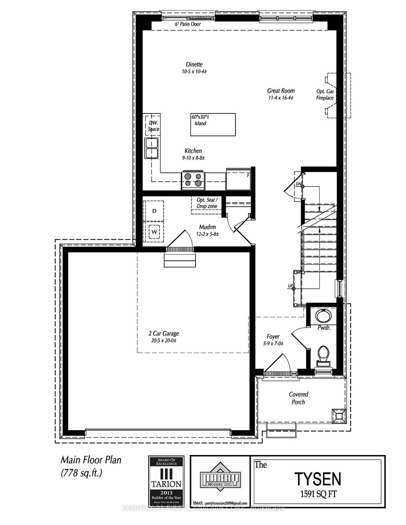 130 Addison Ave, Lucan Biddulph, N0M 2J0 | Image 3