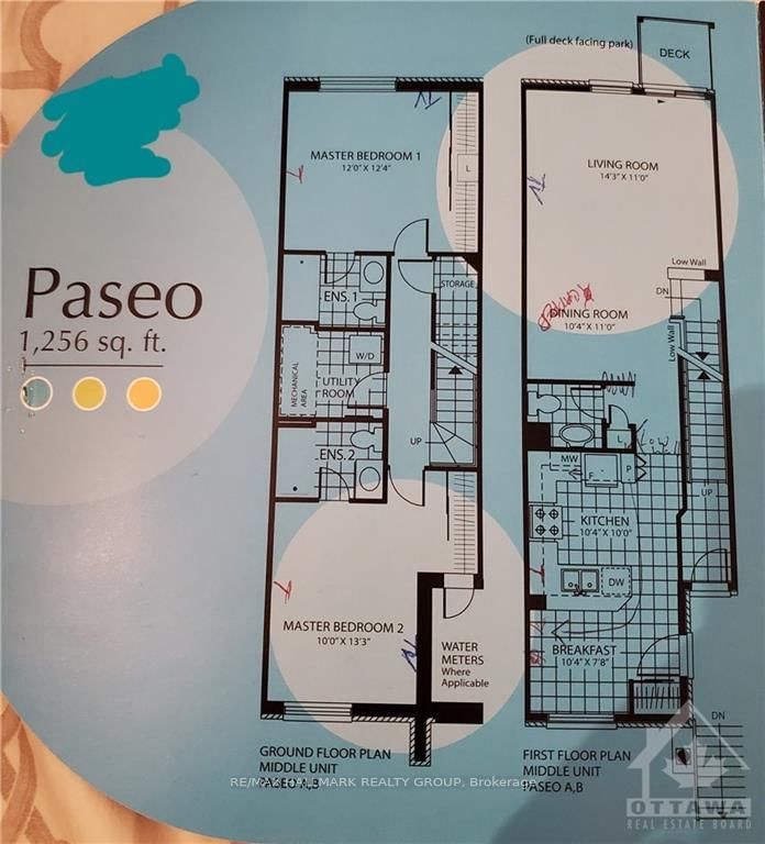 114 Paseo Private - Photo 14