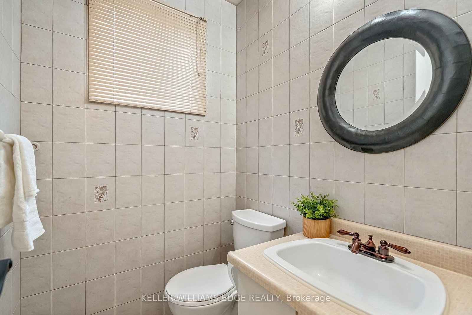 70 Strawberry Drive - Photo 18