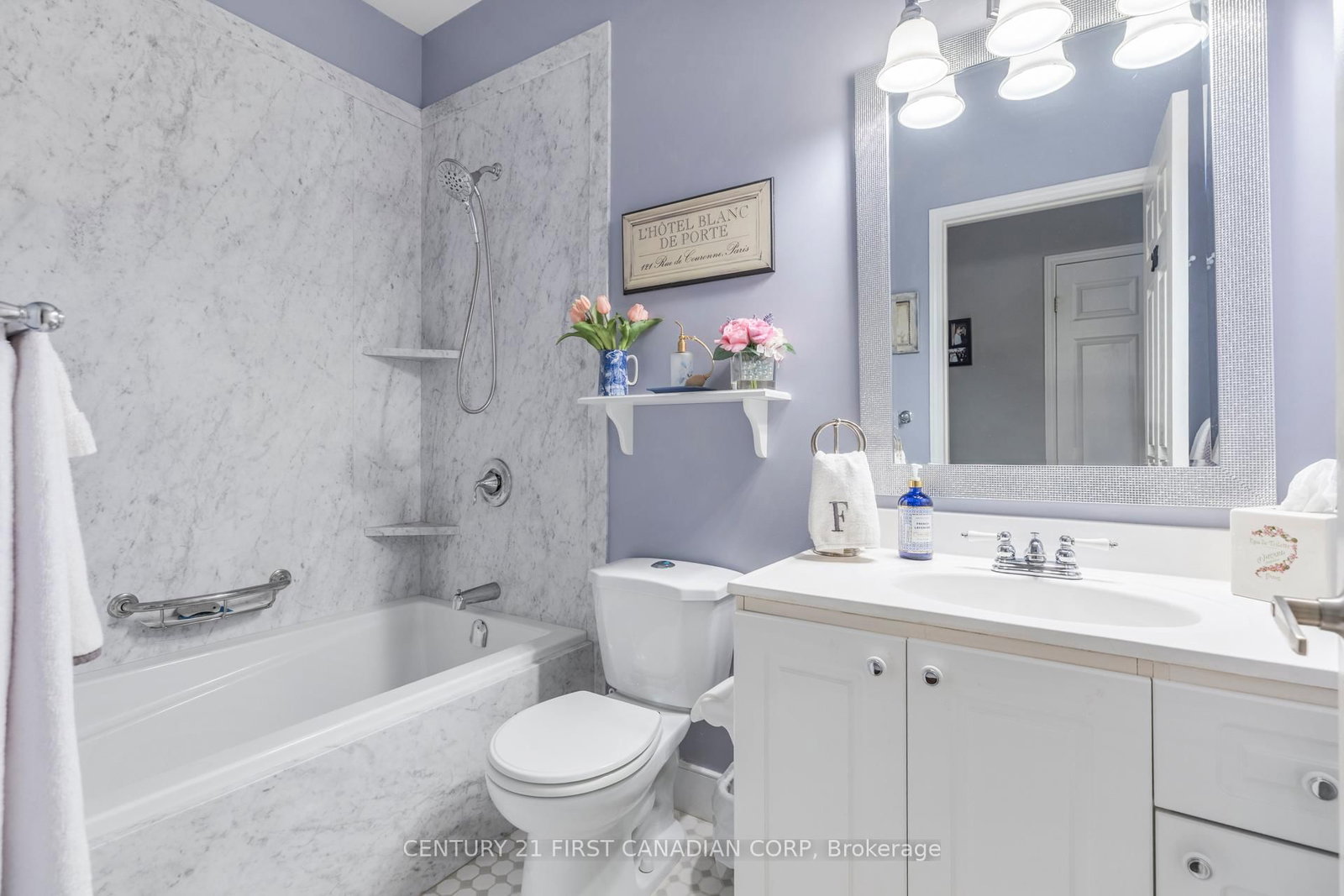 205 North Centre Road, Unit 1 - Photo 10