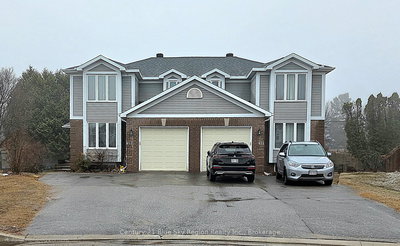 653 Tackaberry Dr | North Bay | Image