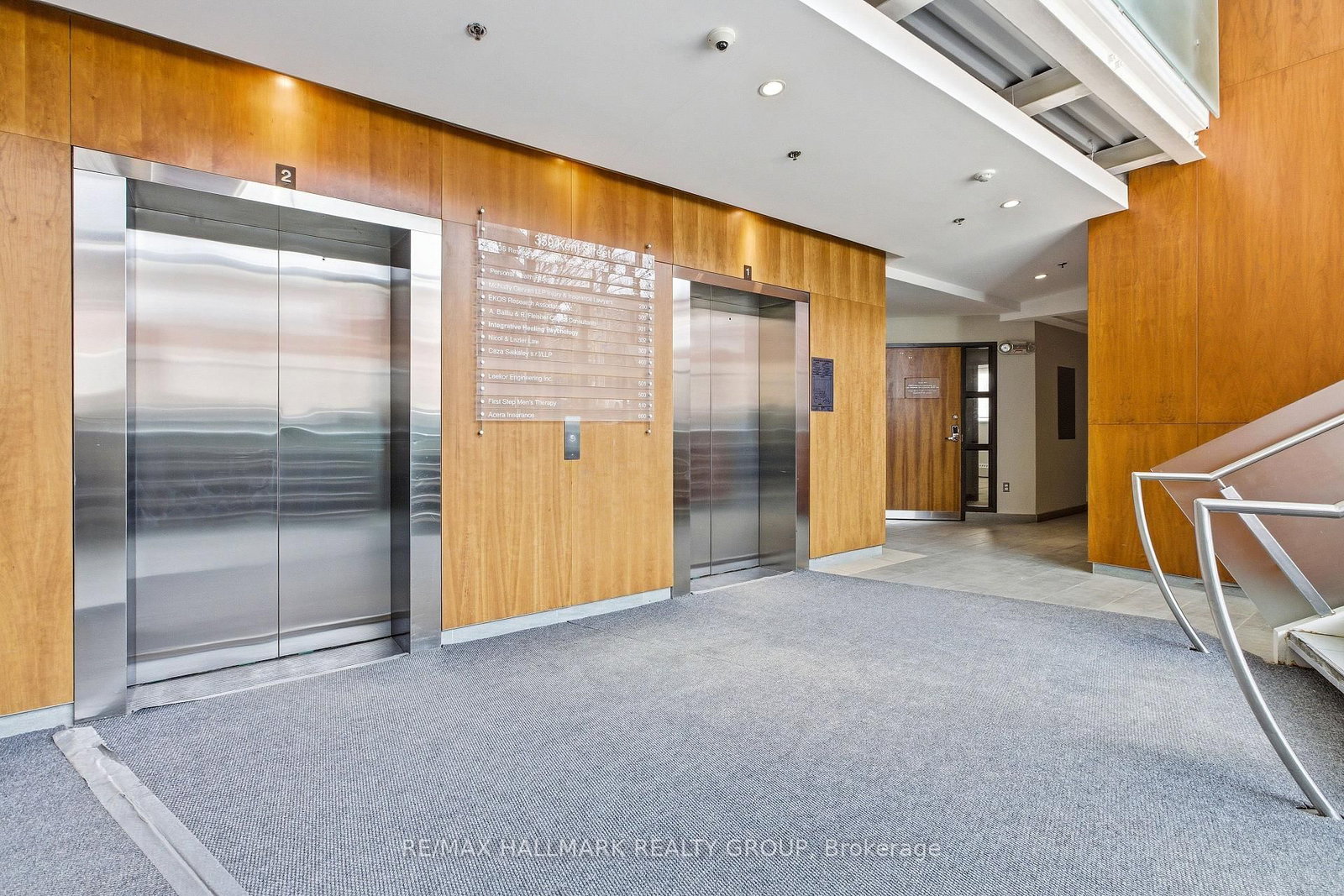 359 Kent Street, Unit 500 - Photo 4