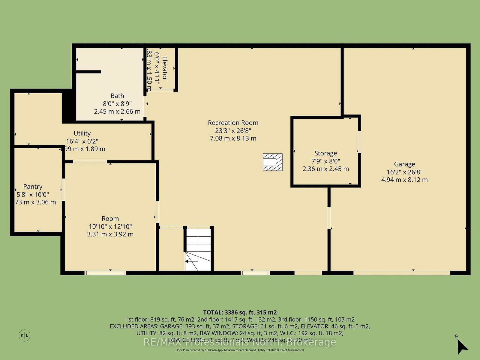 2481 North Shore Road • Algonquin Highlands, ON photo 47