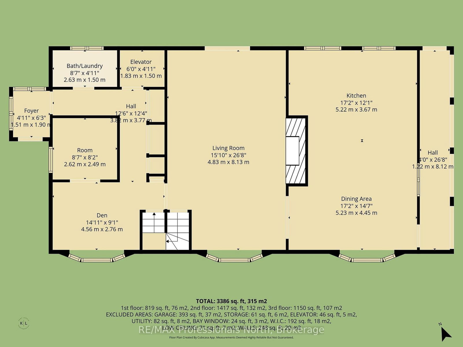 2481 North Shore Road • Algonquin Highlands, ON photo 48