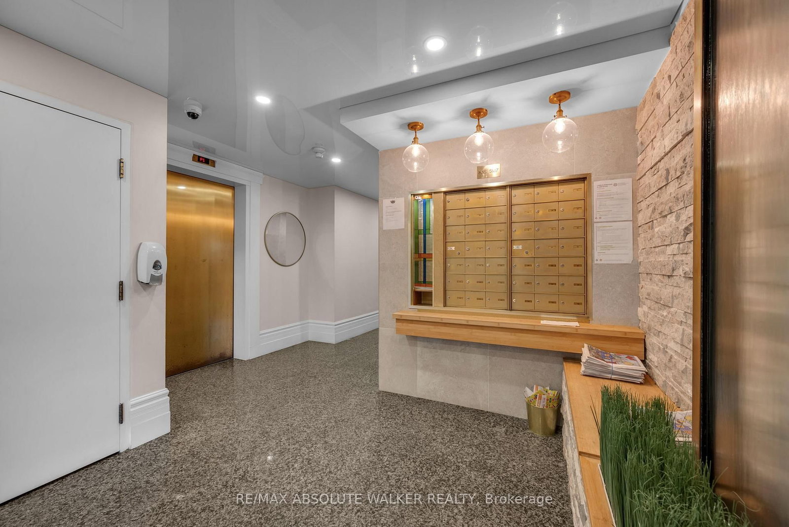 540 Cambridge Street S, Unit 113 - Photo 25