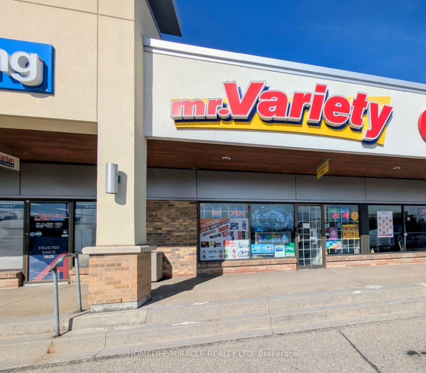 20 Woodlawn Road E, Unit 7 - Photo 11