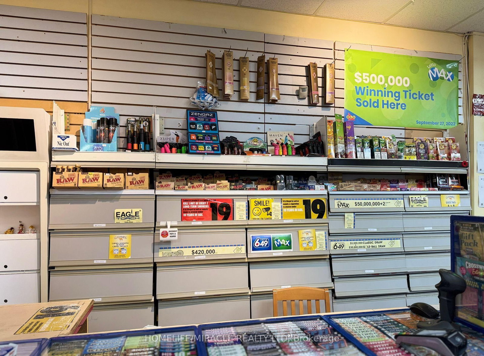 20 Woodlawn Road E, Unit 7 - Photo 2