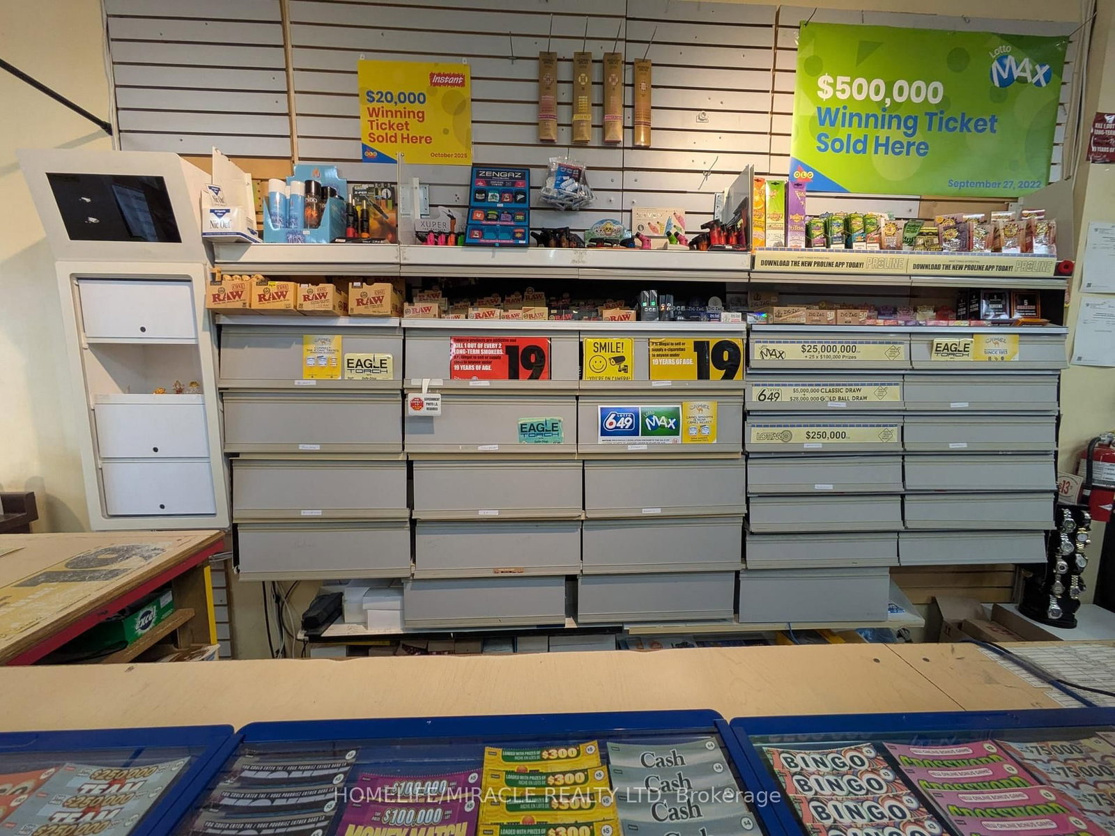 20 Woodlawn Road E, Unit 7 - Photo 21