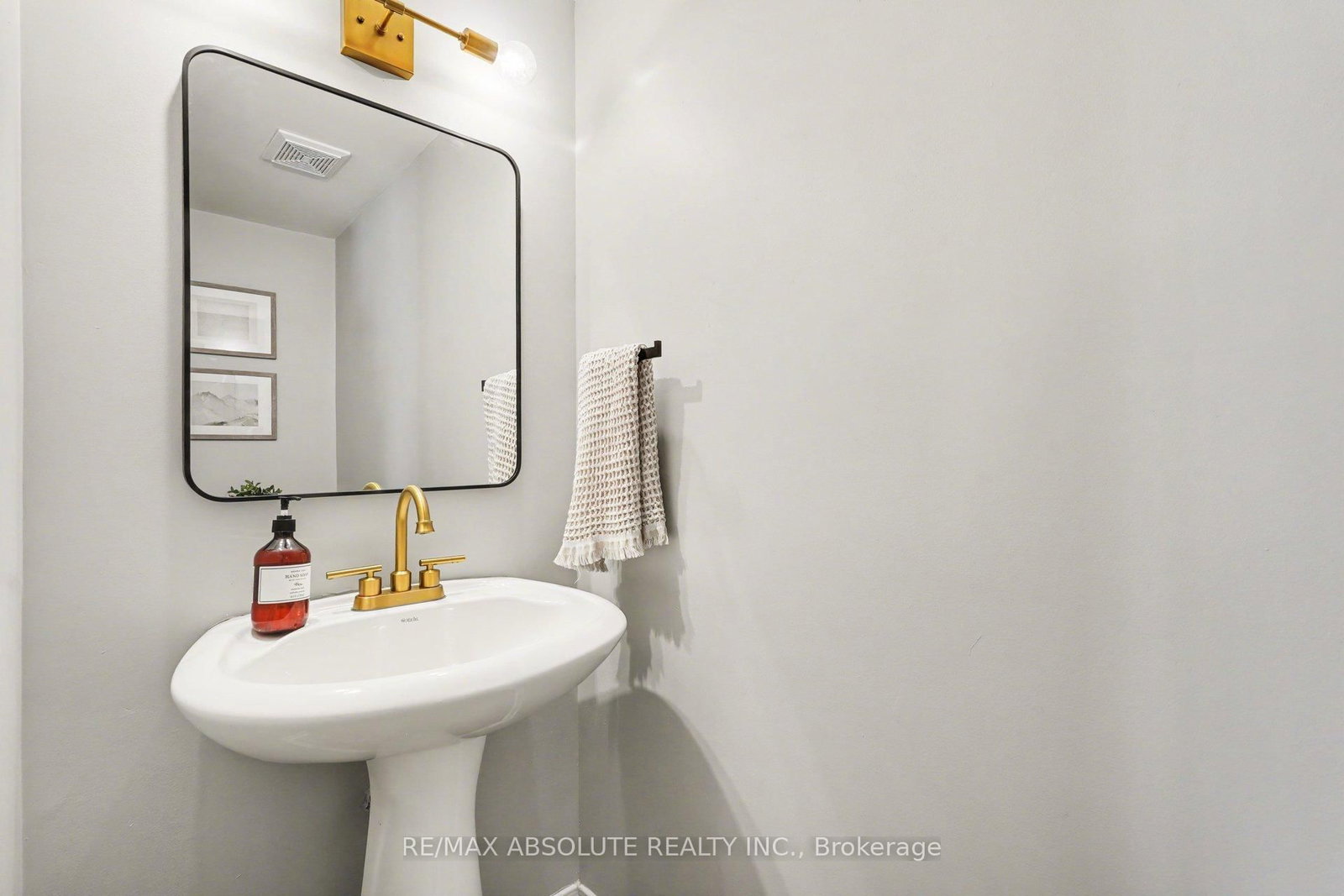 1512 Walkley Road, Unit 108 - Photo 12