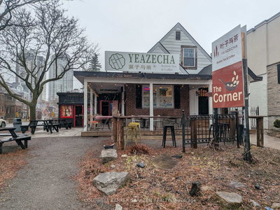 181 Richmond Rd | Ottawa | Image