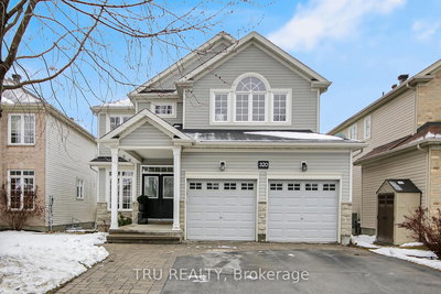 320 Eckerson Ave | Ottawa | Image