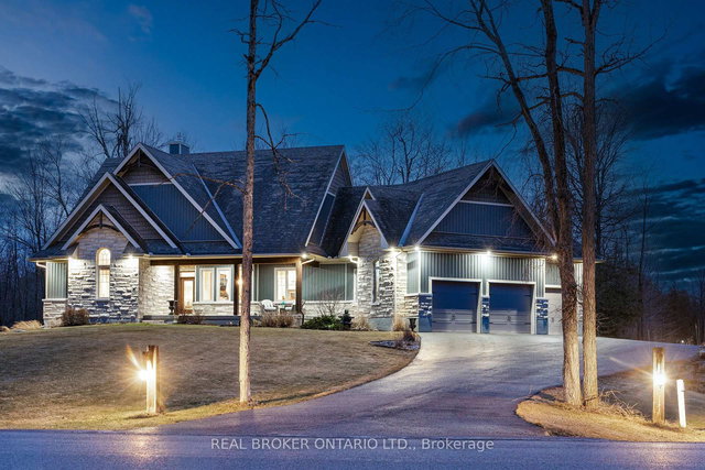 238 Justin Drive