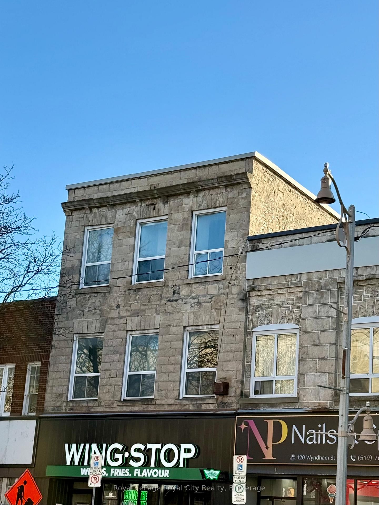 116 Wyndham Street N, Unit 1 - Photo 12