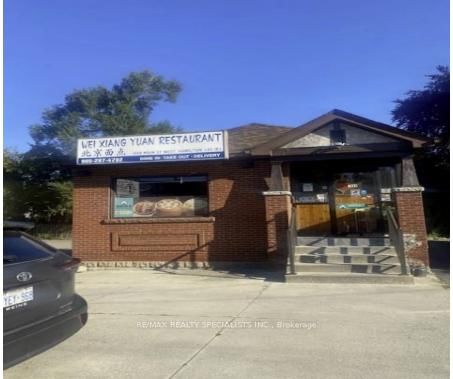 1084 Main Street W - Photo 4