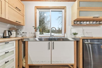 96 Addington Rd. 6 Road • Cloyne, ON photo 8