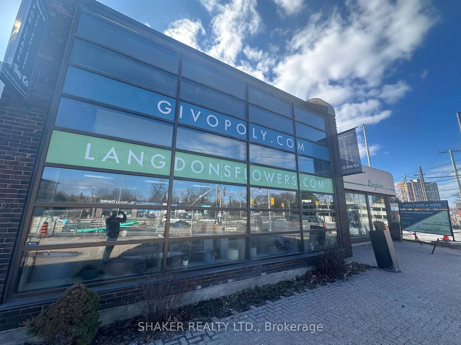 1400 Bank Street - Photo 4