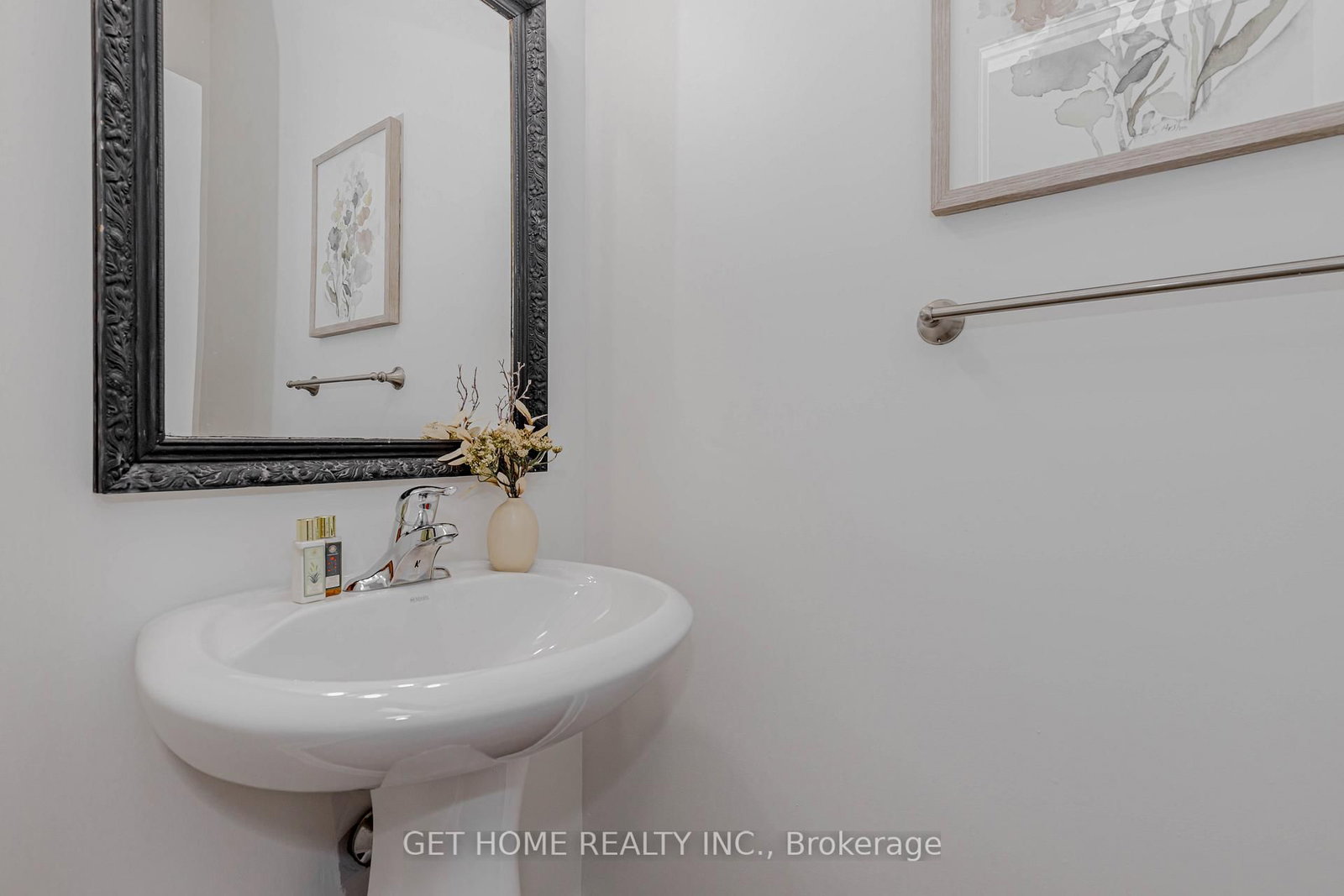 1243 Old Zeller Drive - Photo 23