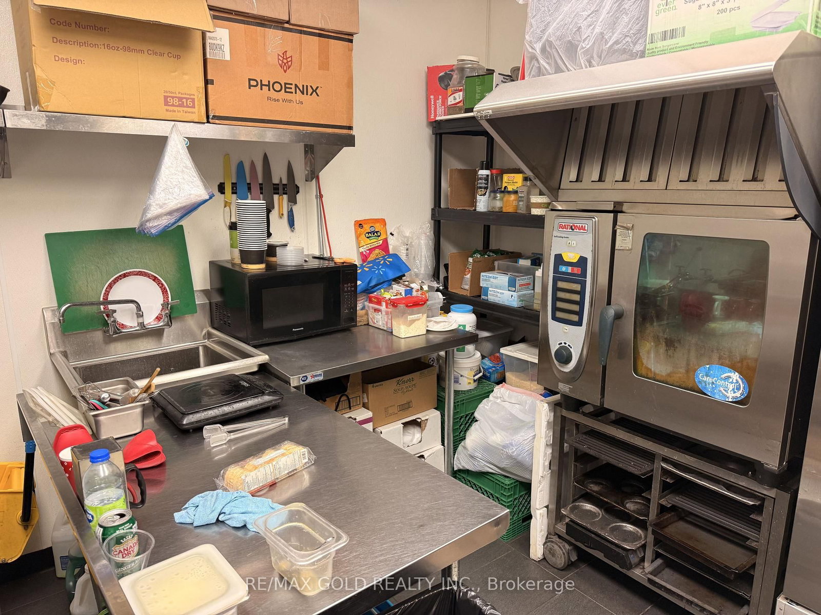 430 The Broadwalk, Unit 105 - Photo 21