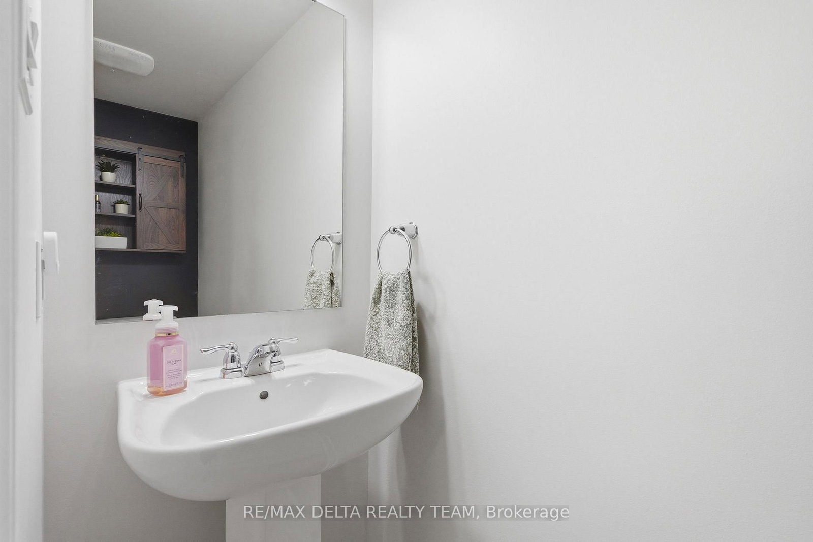 372 Willow Aster Circle - Photo 19