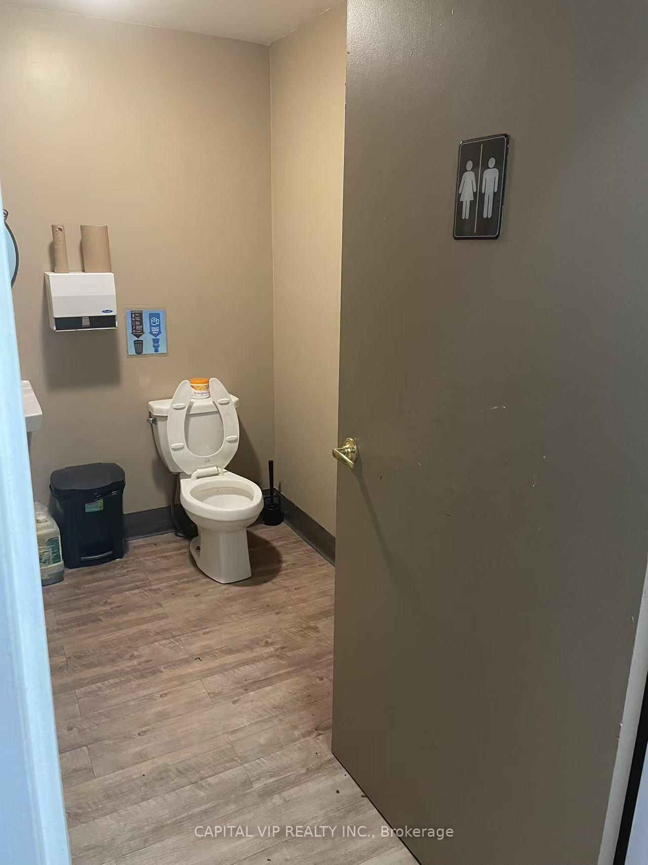 1383 Clyde Avenue - Photo 10