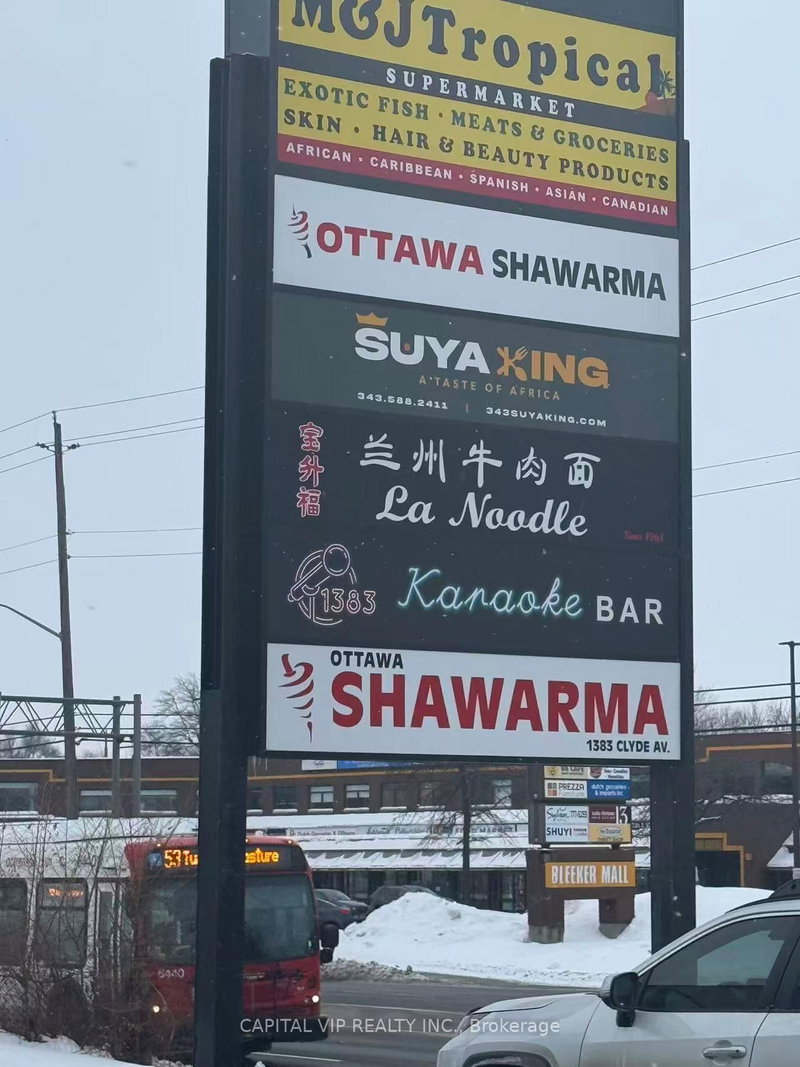 1383 Clyde Ave, Ottawa, K2G 3H7 | Image 2
