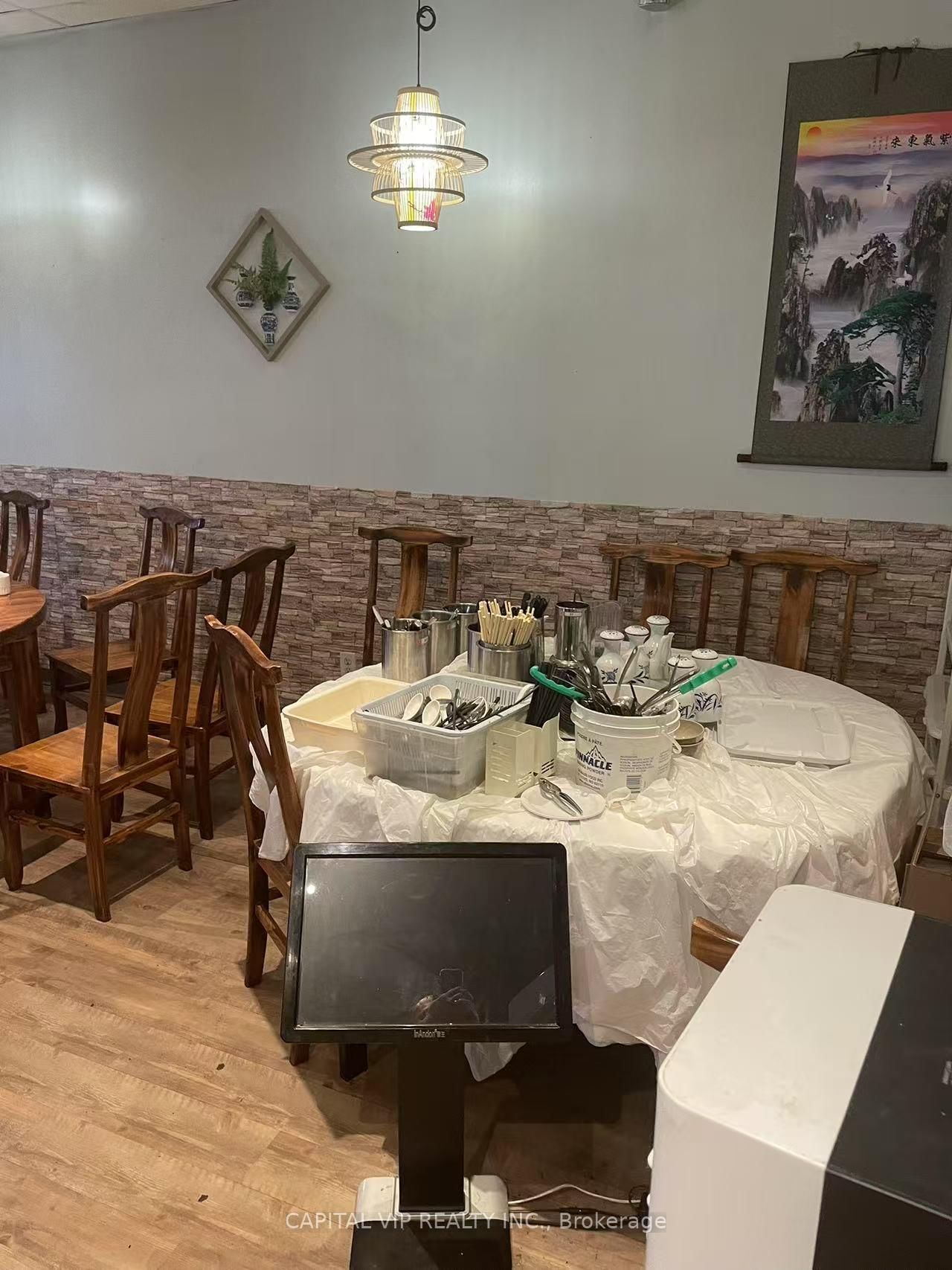 1383 Clyde Avenue - Photo 3