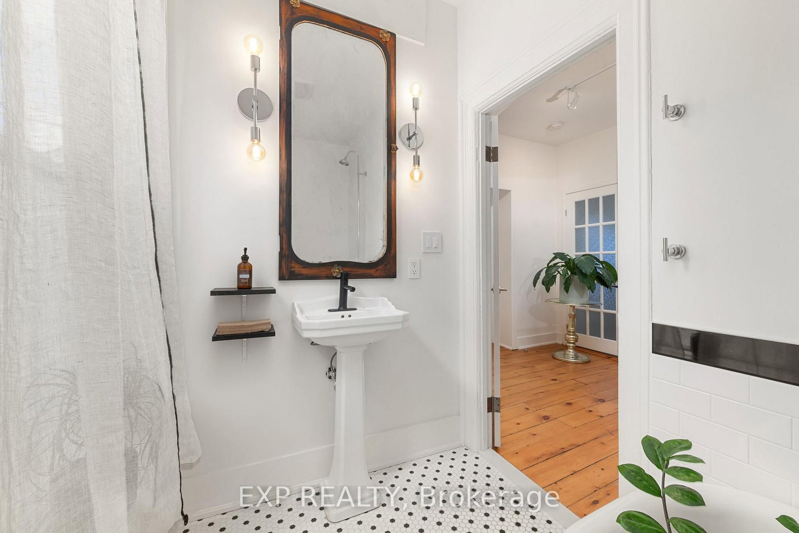 297 Main Street - Photo 15