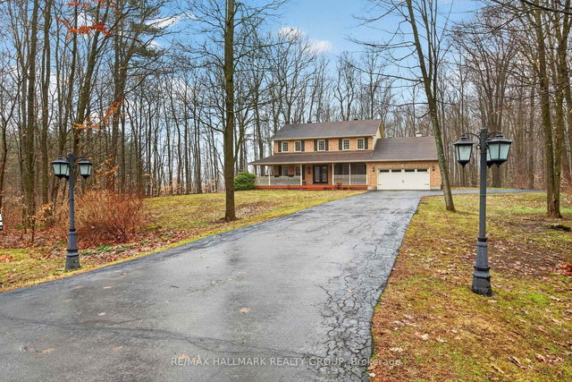 1372 Jules Leger Drive