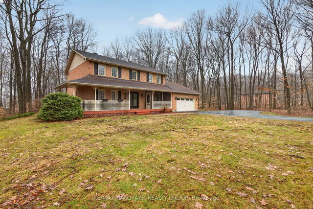 1372 Jules Leger Drive